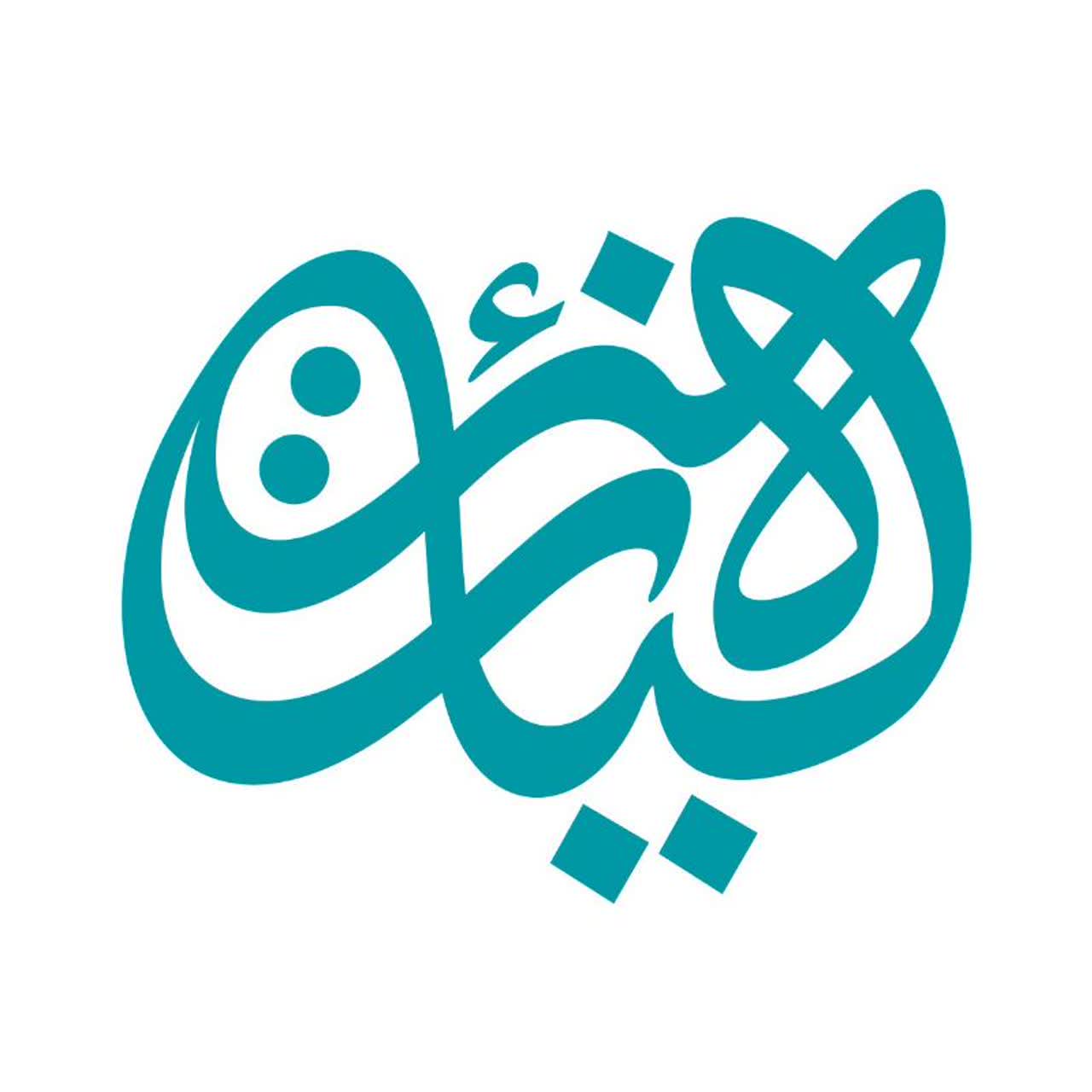 تصاویر شهدا