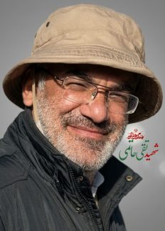 تقی حاتمی